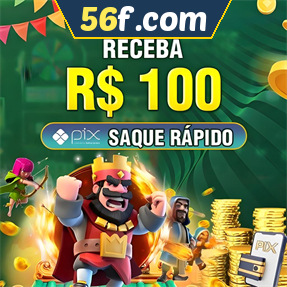  Ganhe R$ 100,00 Gratis
