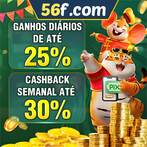  Fundo de Resgate de Perdas Semanais